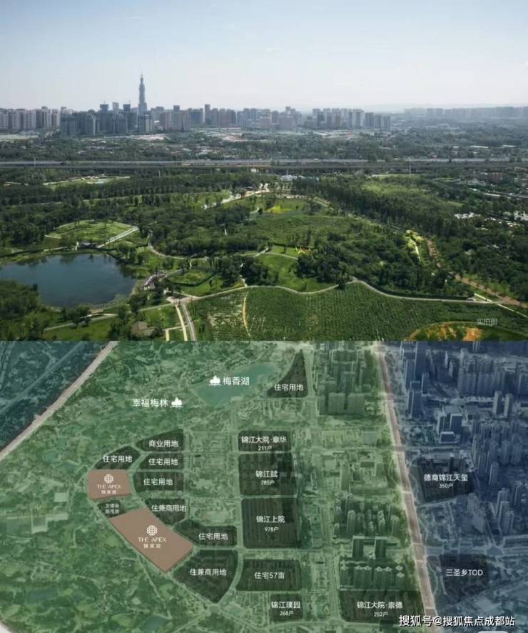 成都【锦宸院】新春置业礼遇：售楼处首页热线、精选户型推介、限时特惠房源及线上看房服务春节假期持续恭迎品鉴。(图2)