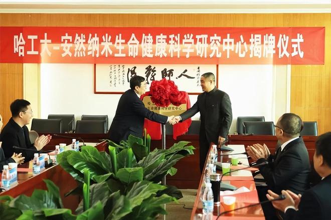 如果AI是来取代人类的那植物干细胞将拯救人类(图4)