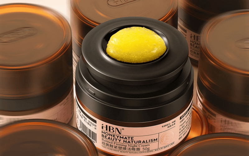 国货美妆高端化新样本HBN以“慢科研”跑出创新加速度(图2)