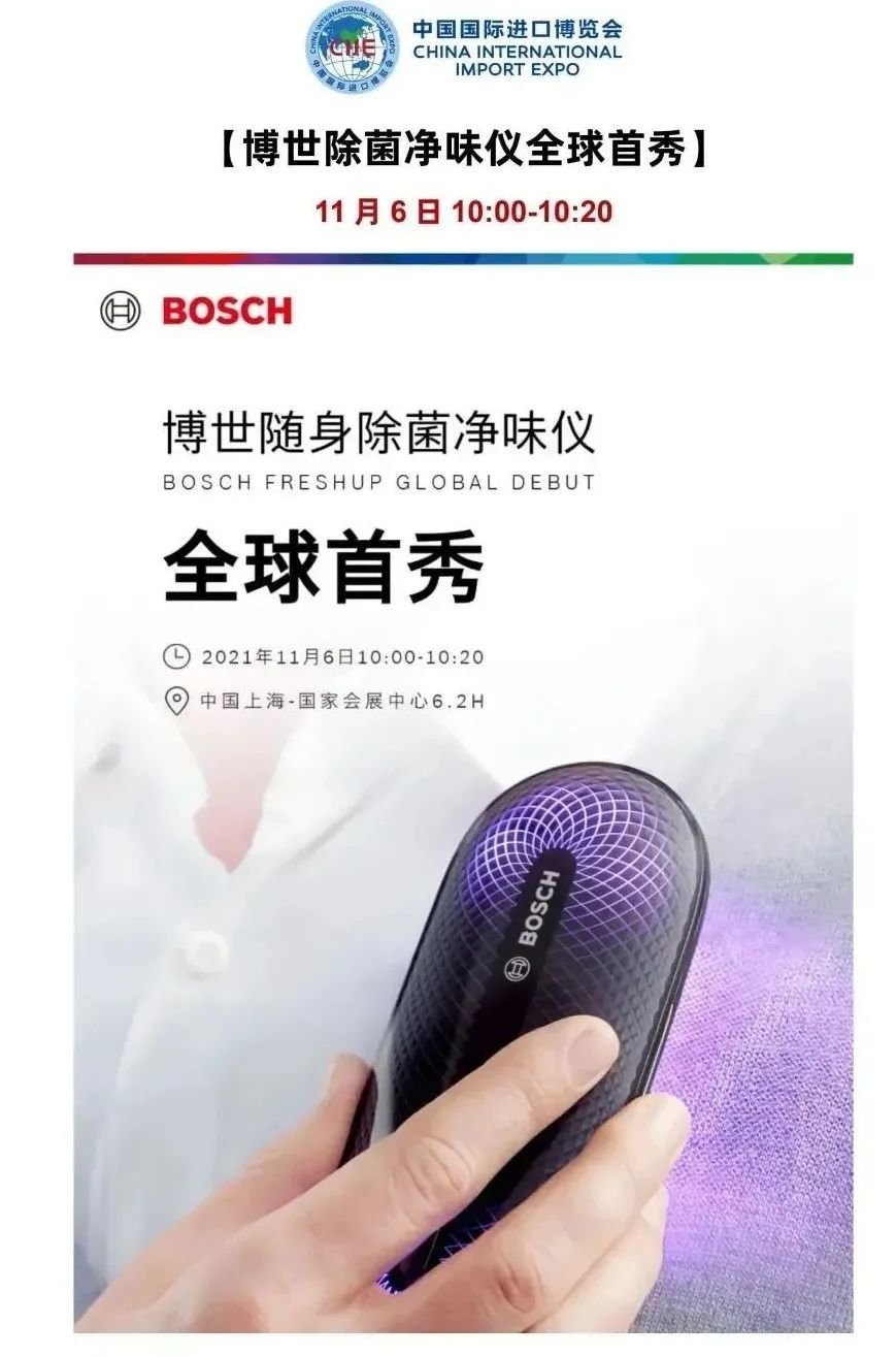 从代工到原创品牌国产PLM支撑美妆企业构建自主创新能力体系(图1)