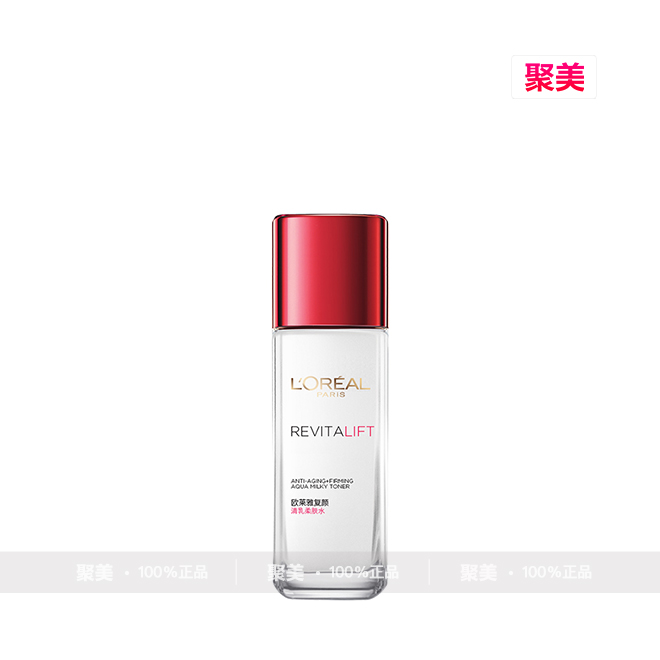 构筑新势能 稳基强新质丨2025中国家电厂商互融发展峰会盛大召开(图1)