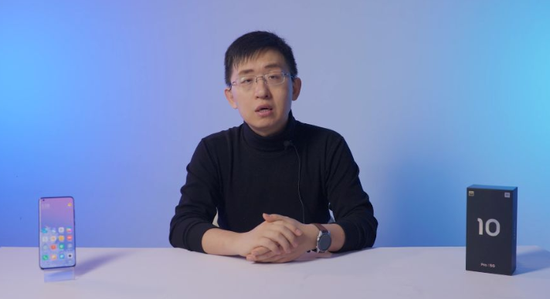 小米入股科技美学？那岩承认不是独立第三方(图5)