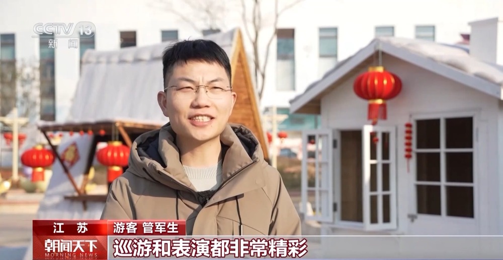 “年俗文化+科技” 各地举办特色活动感受别样年味儿(图3)