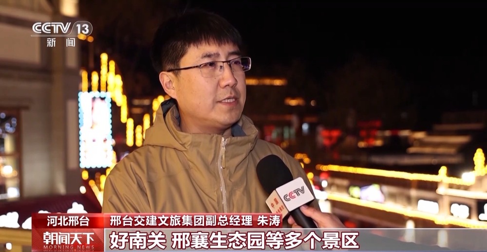 “年俗文化+科技” 各地举办特色活动感受别样年味儿(图8)