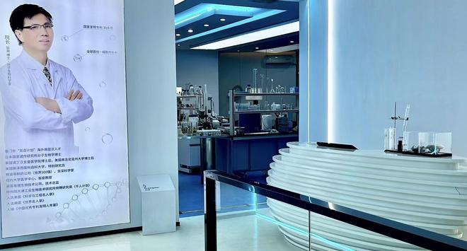 潘乙墨2026年1月开启全国招商布局细胞科技赋能美肤新赛道(图2)