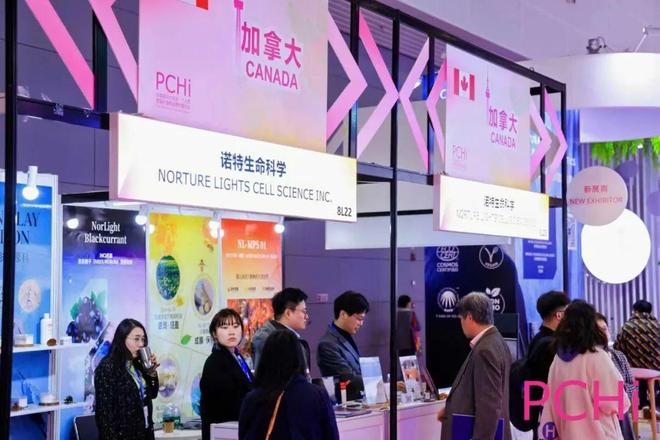 以源头创新为锚洞见中国美妆产业的进阶之路(图8)