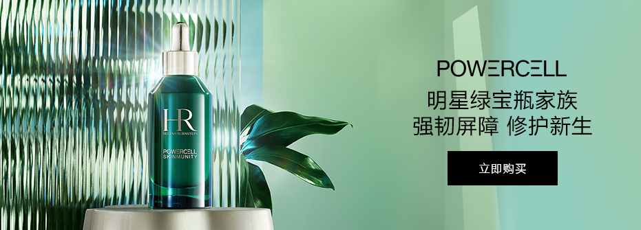 中科院要更好地发挥“火车头”作用(图1)