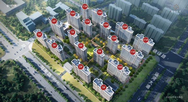 合肥城珀星启时代温馨提示：提前预约销售人员看房感谢您对售楼处的配合!(图2)