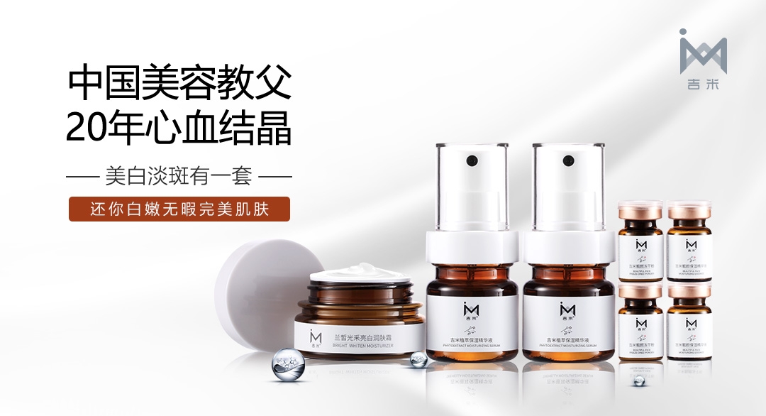 欧莱雅与英伟达深化合作以预测式AI科学加速美妆创新探索(图1)