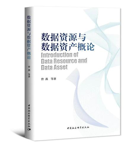 欧莱雅将投资28亿元在印度建设首个AI美容科技中心(图1)