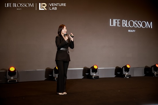 绽界闪耀2026领润生态战略峰会以科技铸就“确定之美”引领美妆新篇(图2)