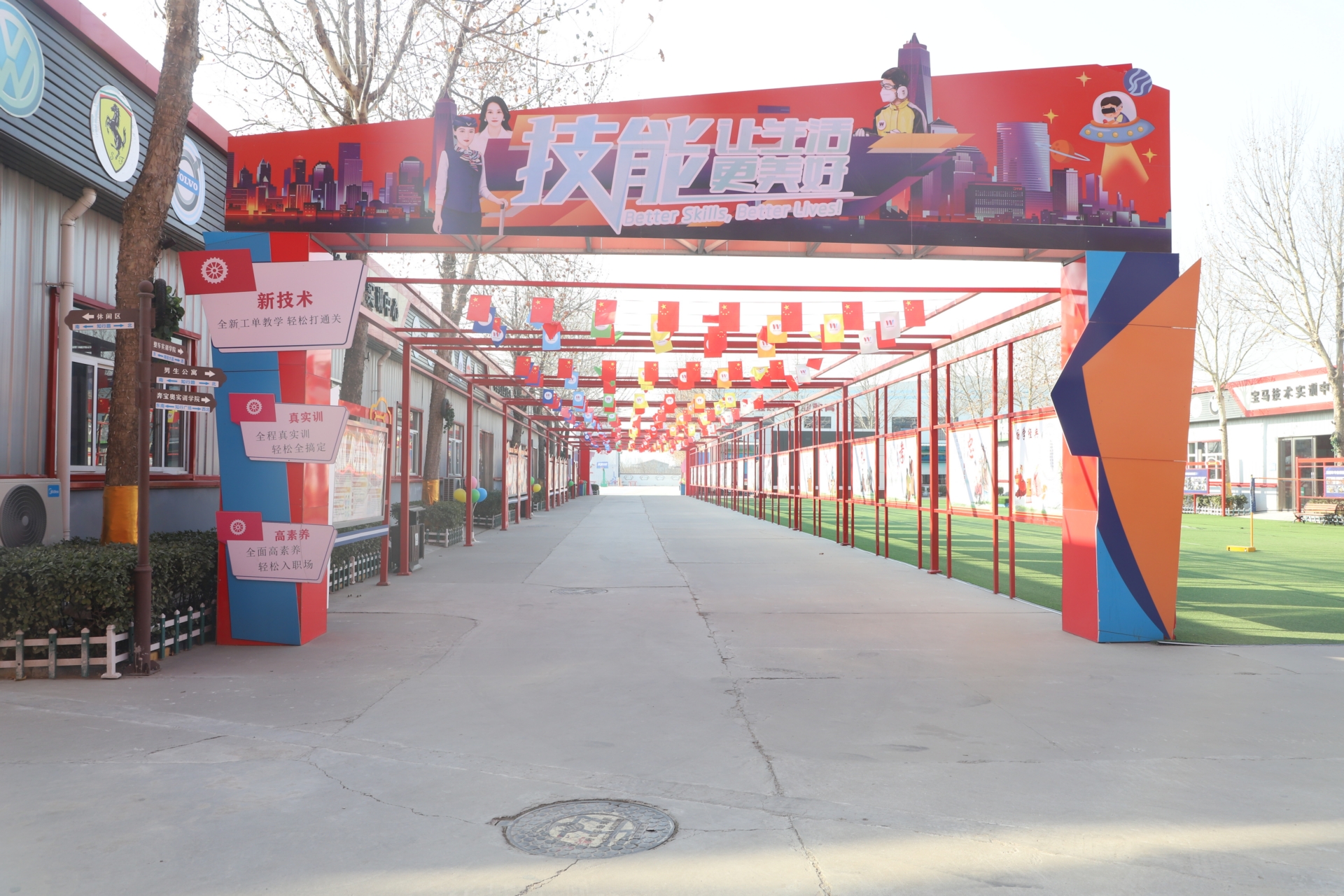 梳理适合女生学的稳定专业技工学校哪家性价比高(图3)