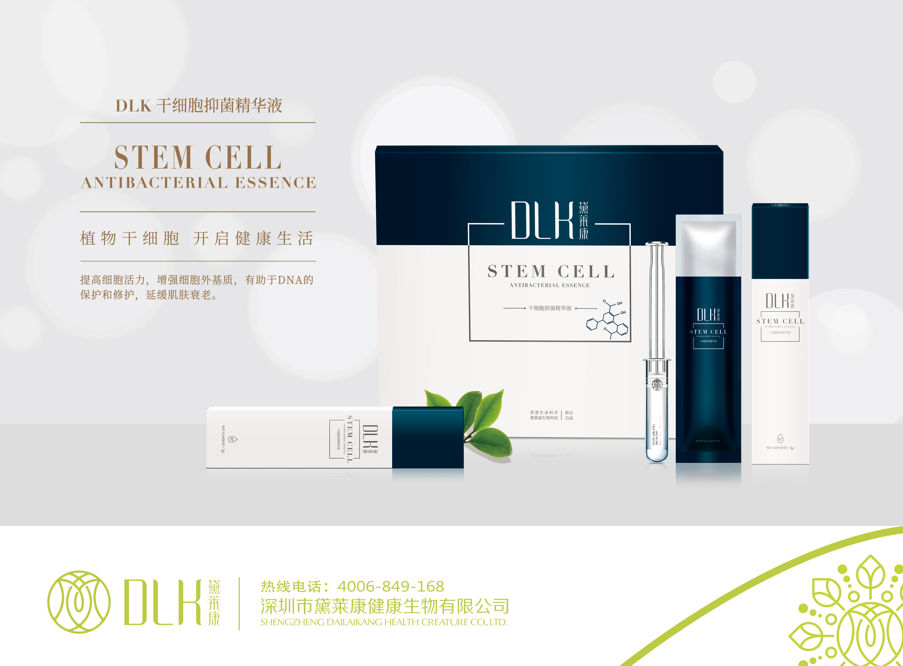 海湾国家开始算账面对巨额索赔伊朗最高领袖发话了：请二选一(图1)