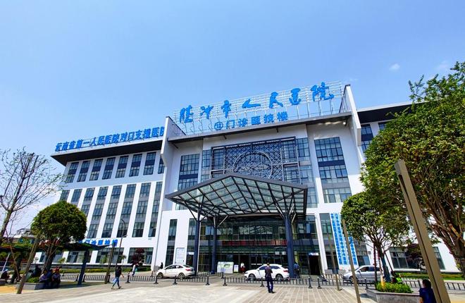 智慧中国：云南保山智慧医疗探索SPD与AI大数据赋能医改新路径(图3)