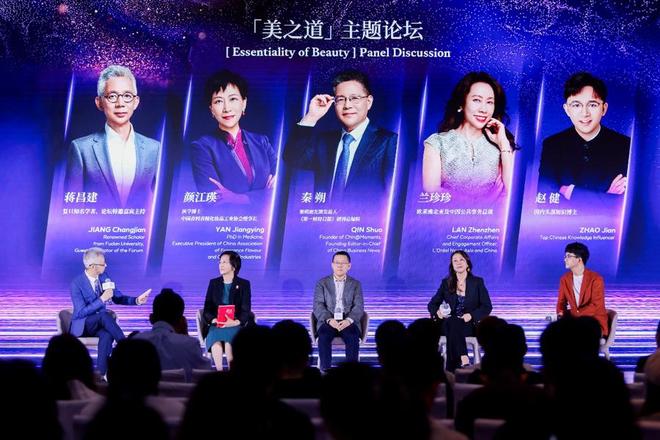 欧莱雅发布AI时代美妆战略释放出持续深耕中国市场的积极信号(图5)