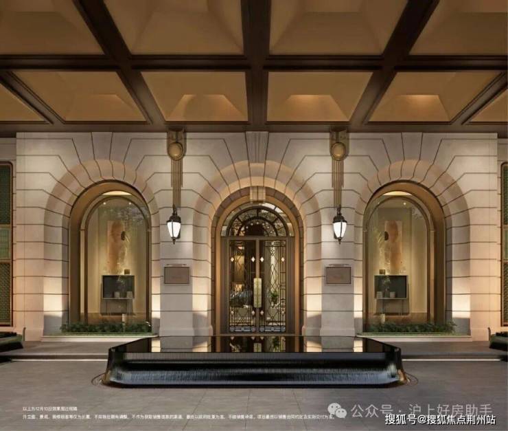 保利外滩曜官方营销中心售楼处_24小时预约热线_保利外滩曜楼盘容积率绿化率_最新报价_户型图高清实拍_周边配套详情(图5)