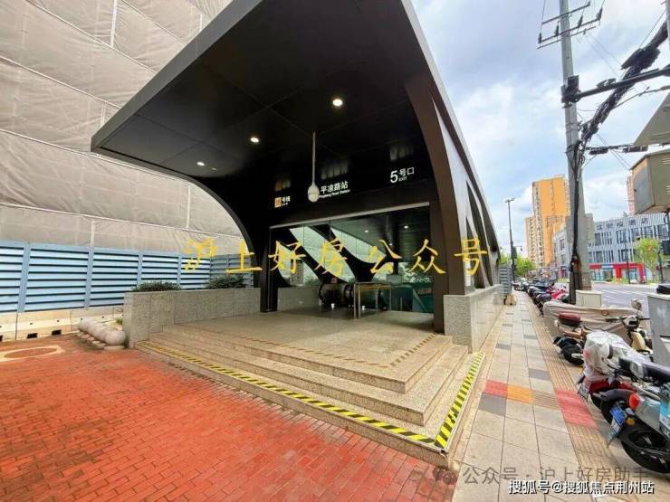 保利外滩曜官方营销中心售楼处_24小时预约热线_保利外滩曜楼盘容积率绿化率_最新报价_户型图高清实拍_周边配套详情(图23)