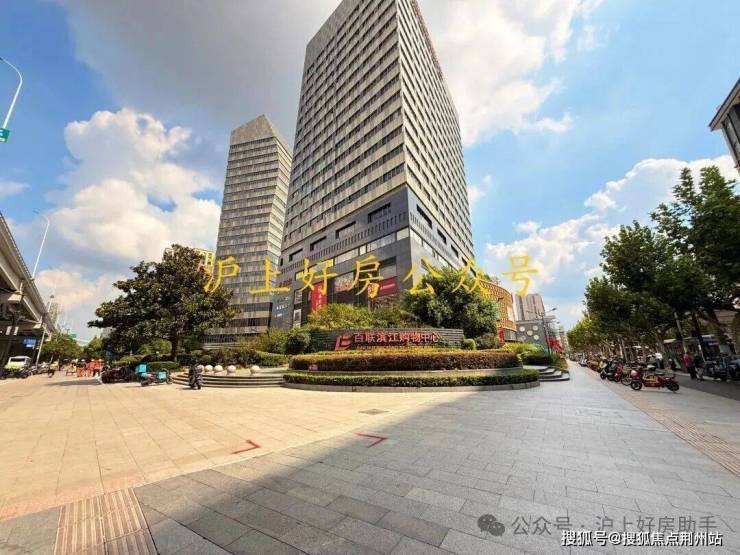 保利外滩曜官方营销中心售楼处_24小时预约热线_保利外滩曜楼盘容积率绿化率_最新报价_户型图高清实拍_周边配套详情(图24)