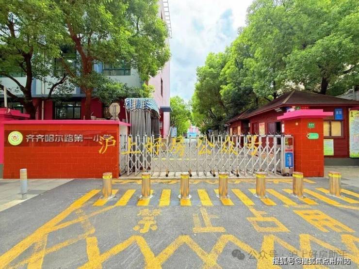 保利外滩曜官方营销中心售楼处_24小时预约热线_保利外滩曜楼盘容积率绿化率_最新报价_户型图高清实拍_周边配套详情(图26)