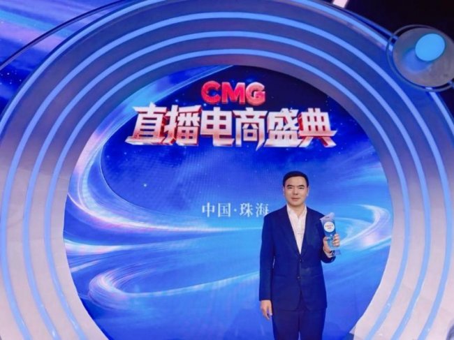自然堂集团的长期主义：二十余年科研投入的复利效应(图2)