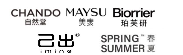 自然堂集团的长期主义：二十余年科研投入的复利效应(图5)