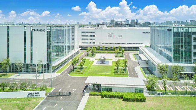 自然堂集团的长期主义：二十余年科研投入的复利效应(图10)