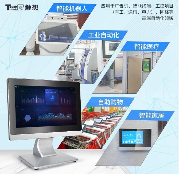 花生健康如何引领数字医疗新时代？(图1)
