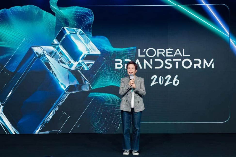 美妆科技的未来定义者：欧莱雅BRANDSTORM2026中国总决赛以硬核实战孵化“艺术+科学”跨界创新青年人才(图2)