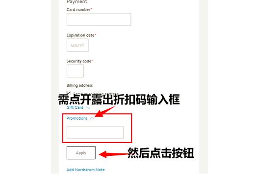 PaulasChoice2%水杨酸焕采精华液两瓶装(图2)