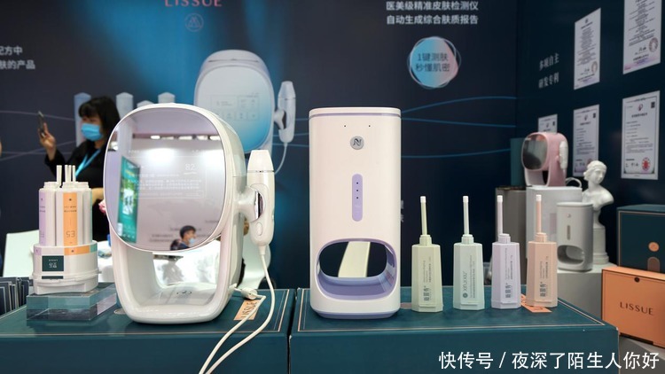 加强品牌建设助推高质量发展(图1)