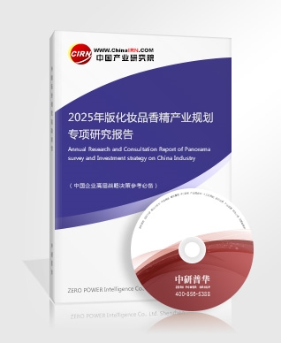 2025美妆行业现状：市场规模持续扩大消费者需求多样化(图4)