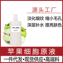 洗头总掉一大把？头皮亚健康掉发用什么精华液才能“自救”(图1)