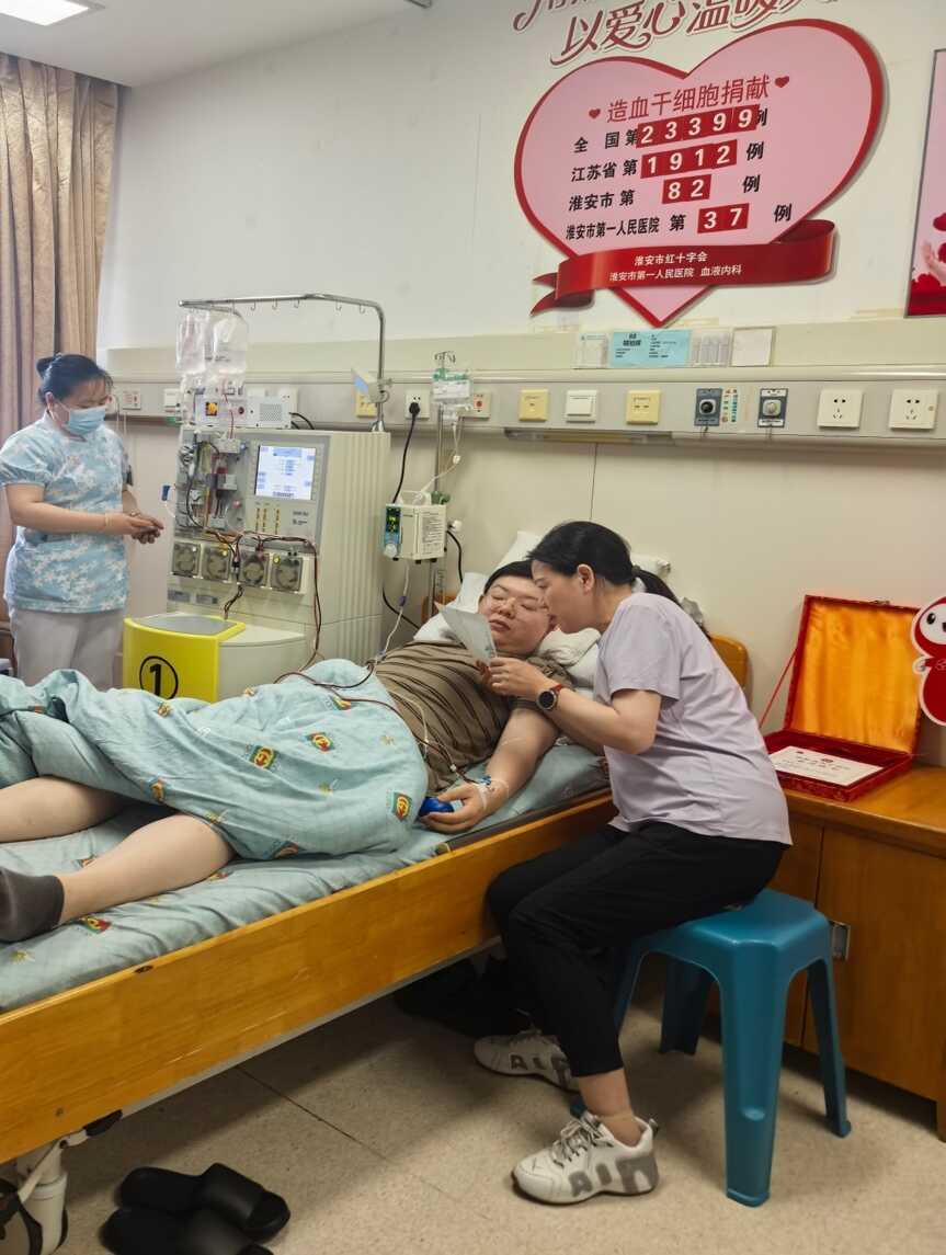 赴十年之约！国寿青年胡旭辉捐献干细胞为21岁女孩点亮生命曙光(图1)
