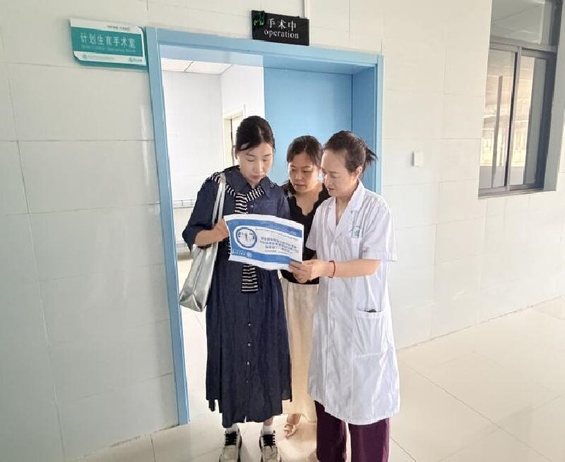 上海交通大学智慧医院与分级诊疗科创研究中心赴广元市第一人民医院开展专题调研(图2)