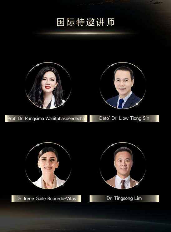 第六届双美CIC决赛即将启幕菁英齐聚共赴国际舞台(图8)