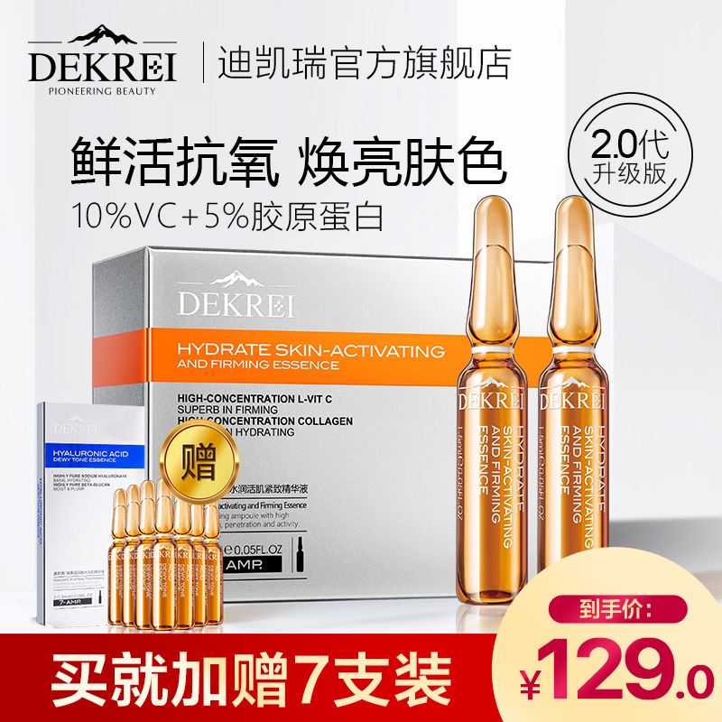 ✅哪里有斑喷哪里(图1)