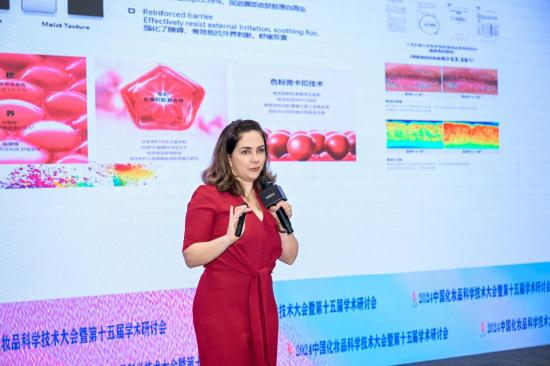 完美日记发布行业首份“妆养一体”科研成果引领美妆新趋势(图7)