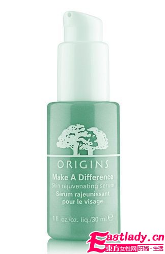 6款热门植物精华 天然呵护你的肌肤(图3)