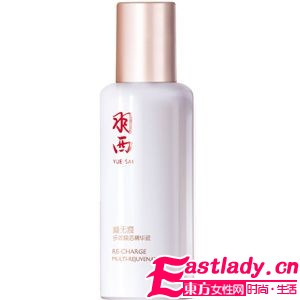 6款热门植物精华 天然呵护你的肌肤(图5)