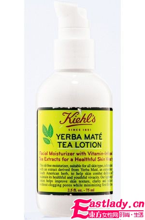 6款热门植物精华 天然呵护你的肌肤(图6)