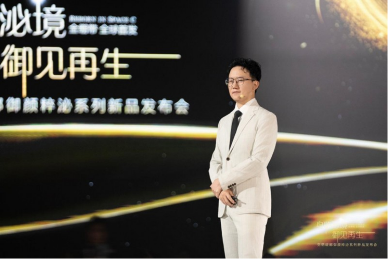 青春永驻的秘密从细胞开始(图3)