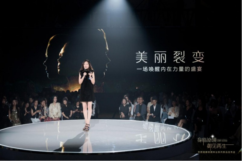 青春永驻的秘密从细胞开始(图5)