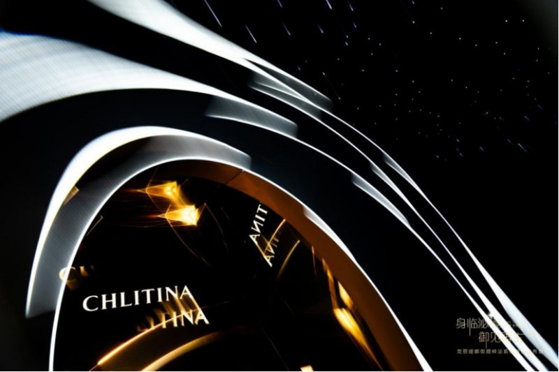 青春永驻的秘密从细胞开始(图13)