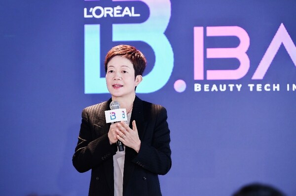欧莱雅BIG BANG美妆科技共创计划2025创新升级(图4)