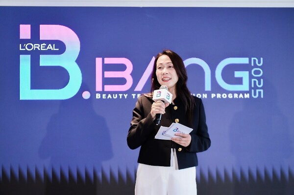 欧莱雅BIG BANG美妆科技共创计划2025创新升级(图5)