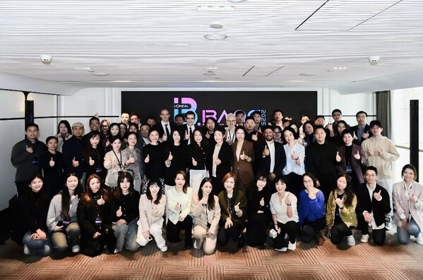 欧莱雅BIG BANG美妆科技共创计划2025创新升级(图6)