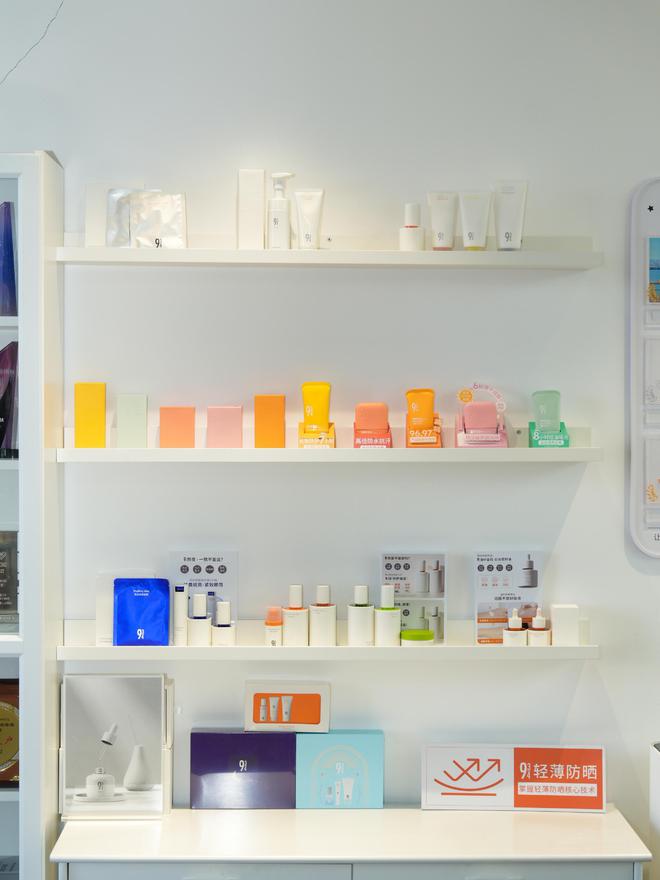 寻找南粤新质生产力I解码“湾区美妆制造”的数智化转型(图7)