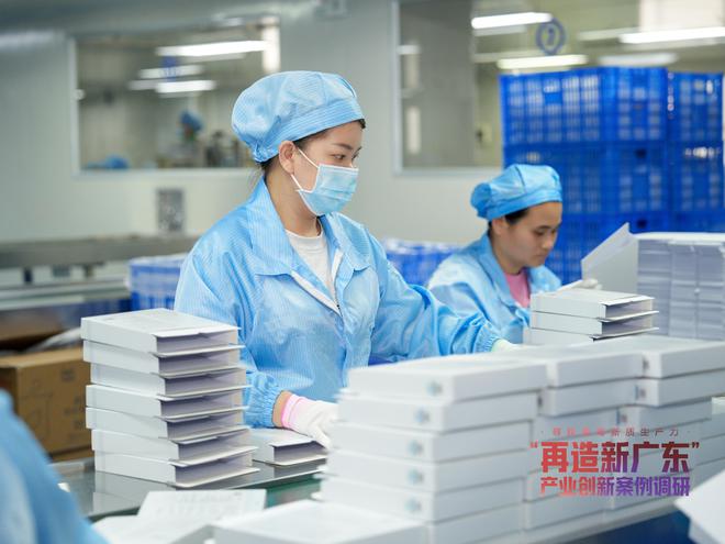 寻找南粤新质生产力I解码“湾区美妆制造”的数智化转型(图5)
