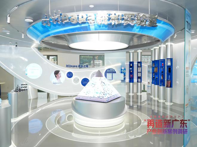 寻找南粤新质生产力I解码“湾区美妆制造”的数智化转型(图9)