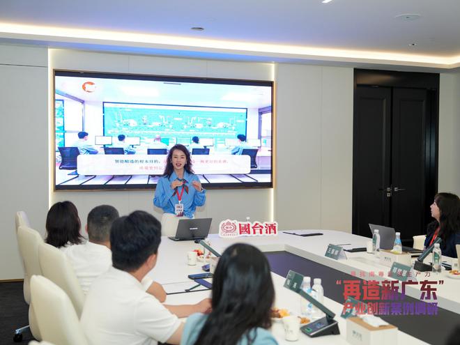 寻找南粤新质生产力I解码“湾区美妆制造”的数智化转型(图15)